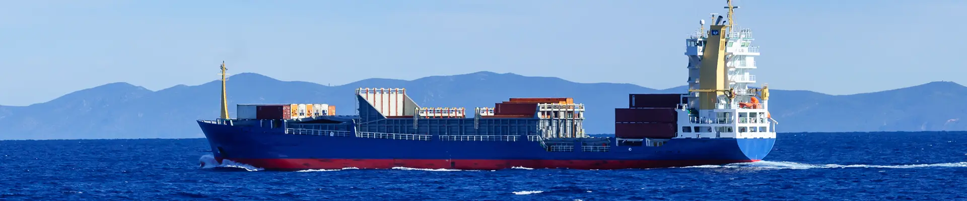 ထုတ်ကုန်များ